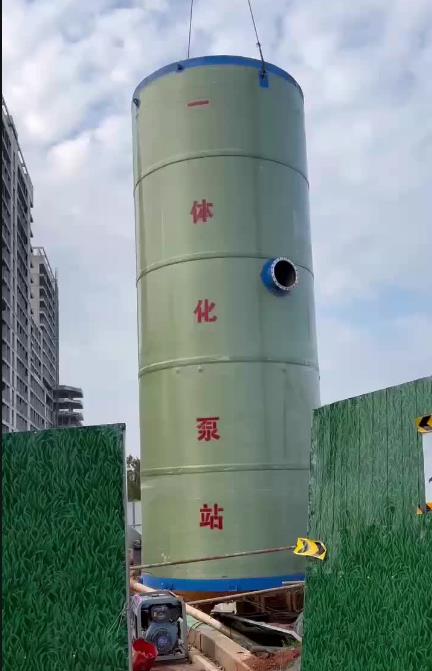鱼峰一体化泵站