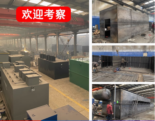 鱼峰嘉源通环保：专注污水治理，定制化设备解决全场景需求