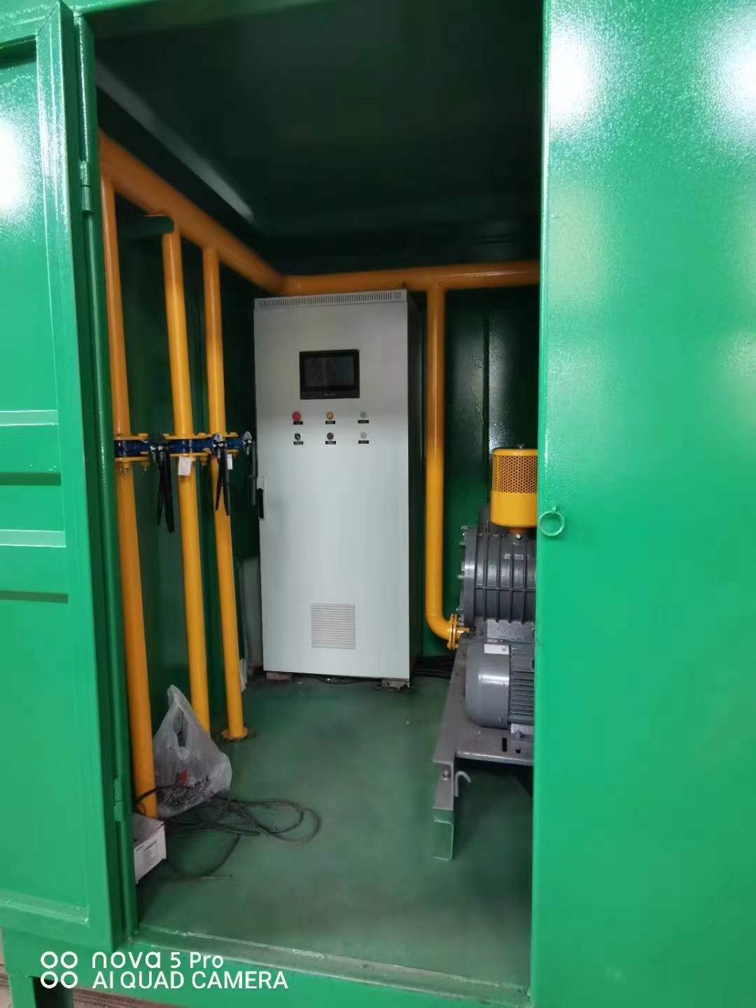 鱼峰一体化高效絮凝沉淀池
