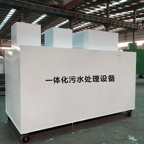 鱼峰甘肃嘉源通全域服务｜专业污水处理设备定制生产、安装运维一站式解决方案